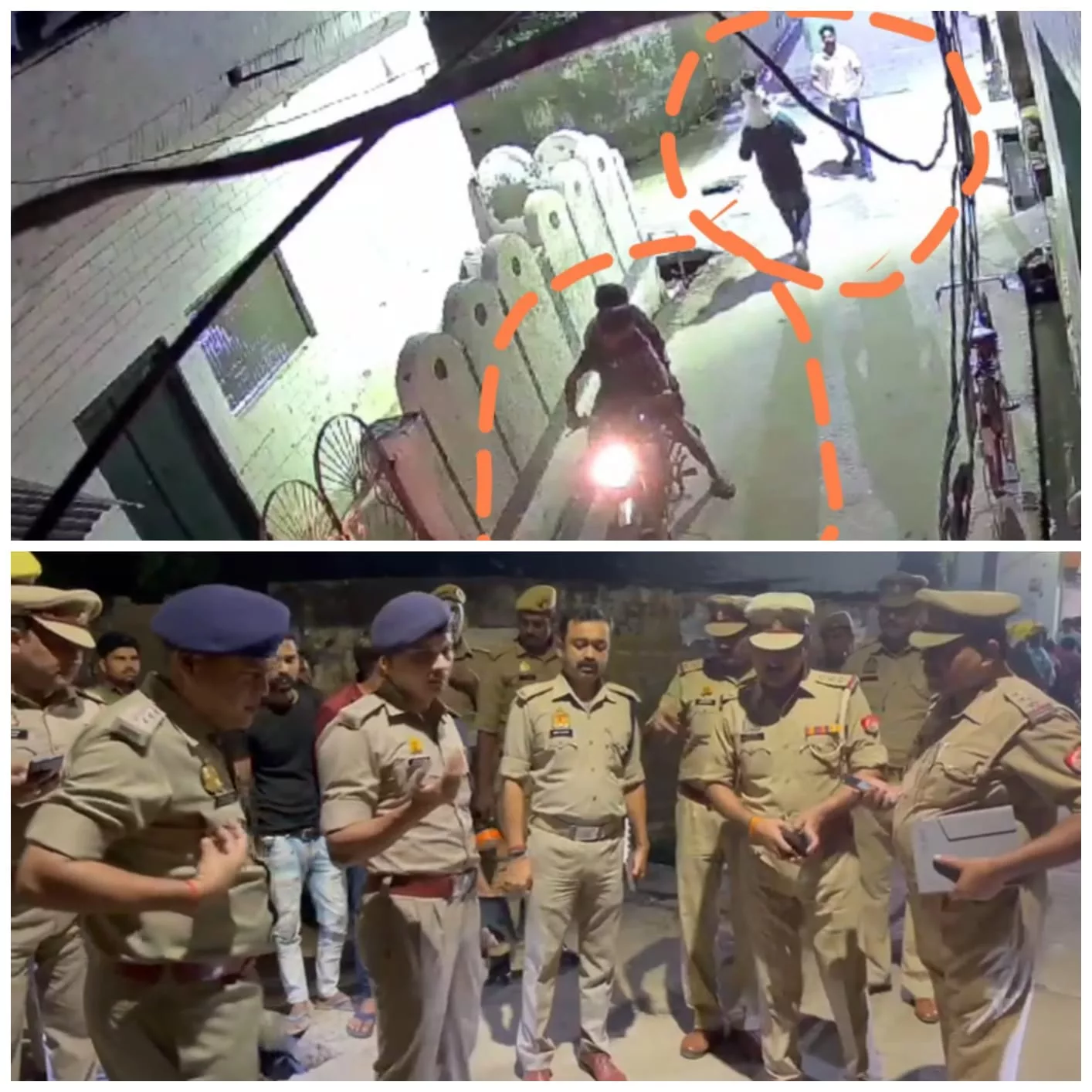 अज्ञात बदमाशों ने युवक को मारी गोली | New India Times