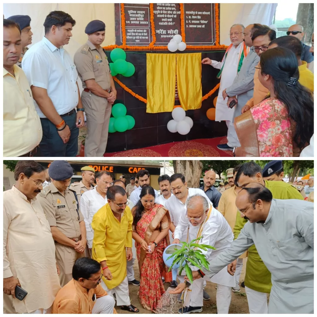 वित्त मंत्री ने पुलिस लाइन में शिलाफलकम (स्मारक) के निर्माण का किया लोकार्पण | New India Times