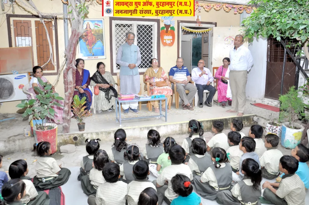 वर्तमान समय में हर परिवार, हर समाज और कौम के लिए शिक्षा ग्रहण करना अति आवश्यक है: महेंद्र जैन | New India Times