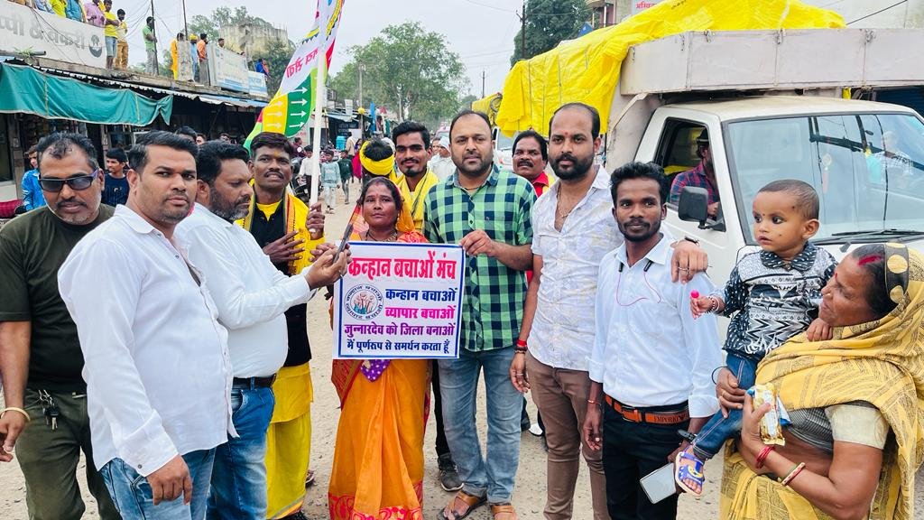 भाजपा व्यापारी प्रकोष्ठ द्वारा की जा रही है ज़िला बनाने की मांग, मीडिया के सवालों पर केंद्रीय मंत्री जवाब देने से बचते आये नज़र | New India Times