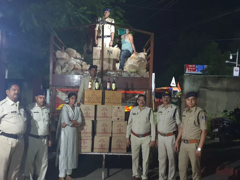 आबकारी विभाग ने लाखों की अवैध शराब की जब्त | New India Times