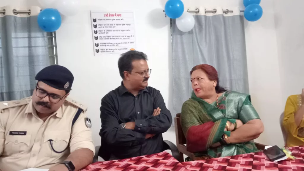 उर्जा महिला डेस्क के खुलने से दूरस्थ ग्राम की महिलाओं को आपसी विवाद सुलझाने में मिलेंगी सुविधाएं | New India Times