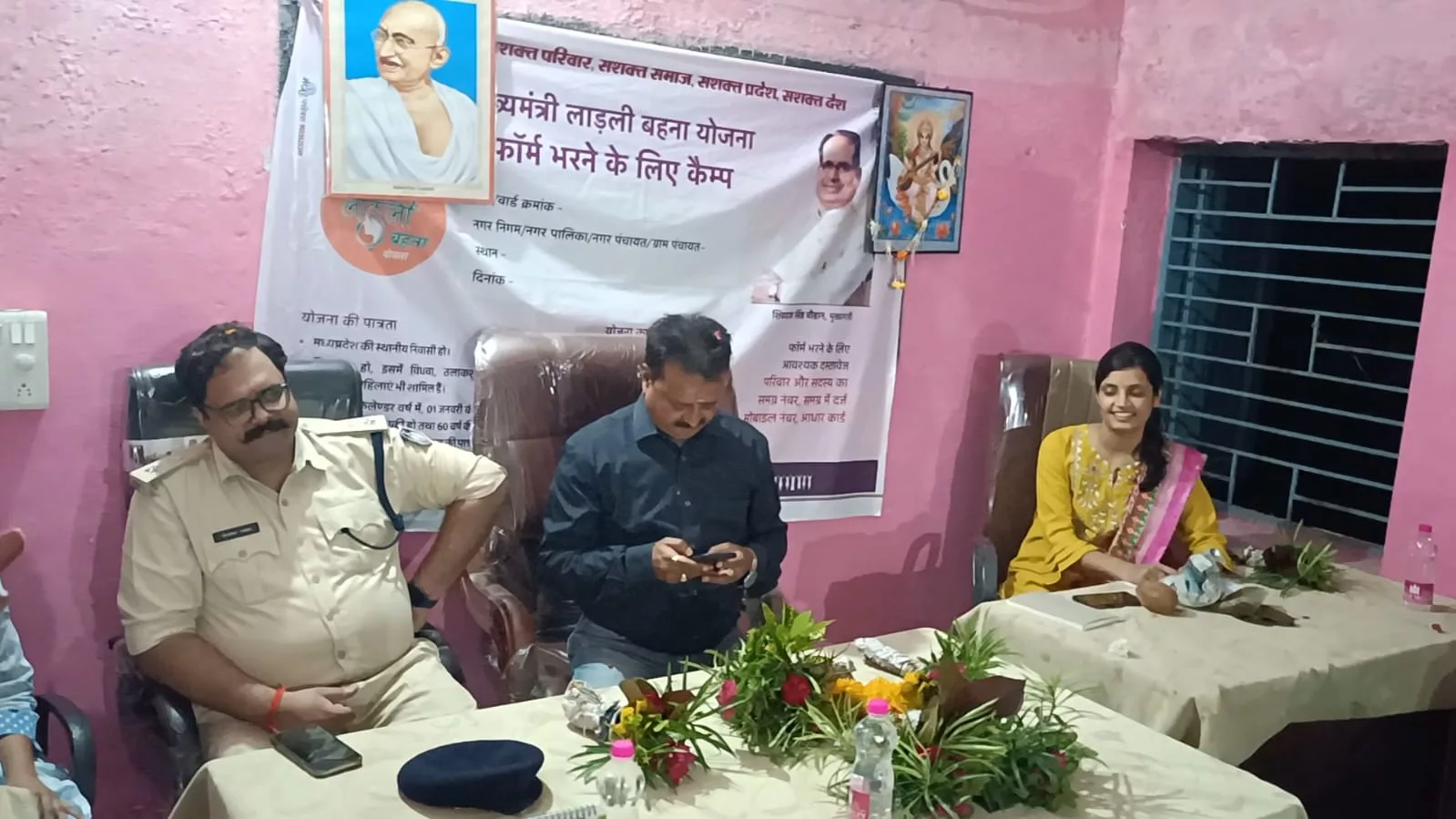 ज़िला कलेक्टर और पुलिस अधीक्षक ने किया जनता से संवाद, जानी जनता की समस्या, निराकरण के दिए निर्देश | New India Times