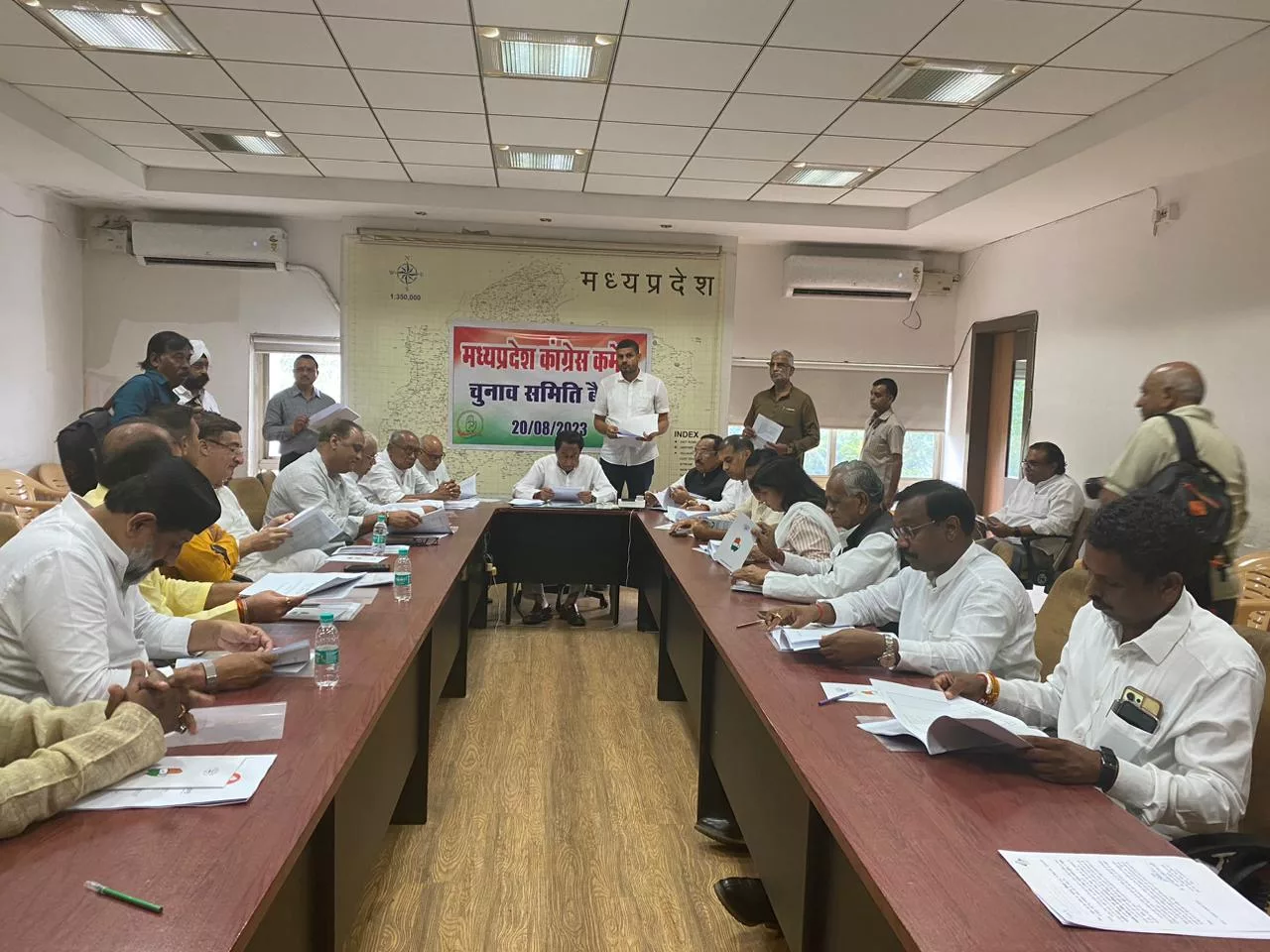 पूर्व मुख्यमंत्री कमलनाथ जी की अध्यक्षता में मध्य प्रदेश कांग्रेस की चुनाव समिति की बैठक हुई संपन्न | New India Times