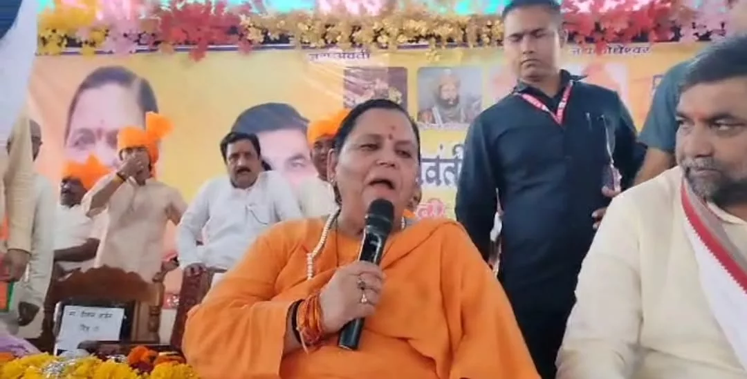 मैं मुख्यमंत्री के दौड़ में नहीं हूं क्योंकि अब मैं दौड़ नहीं सकती: पूर्व मुख्यमंत्री उमा भारती | New India Times