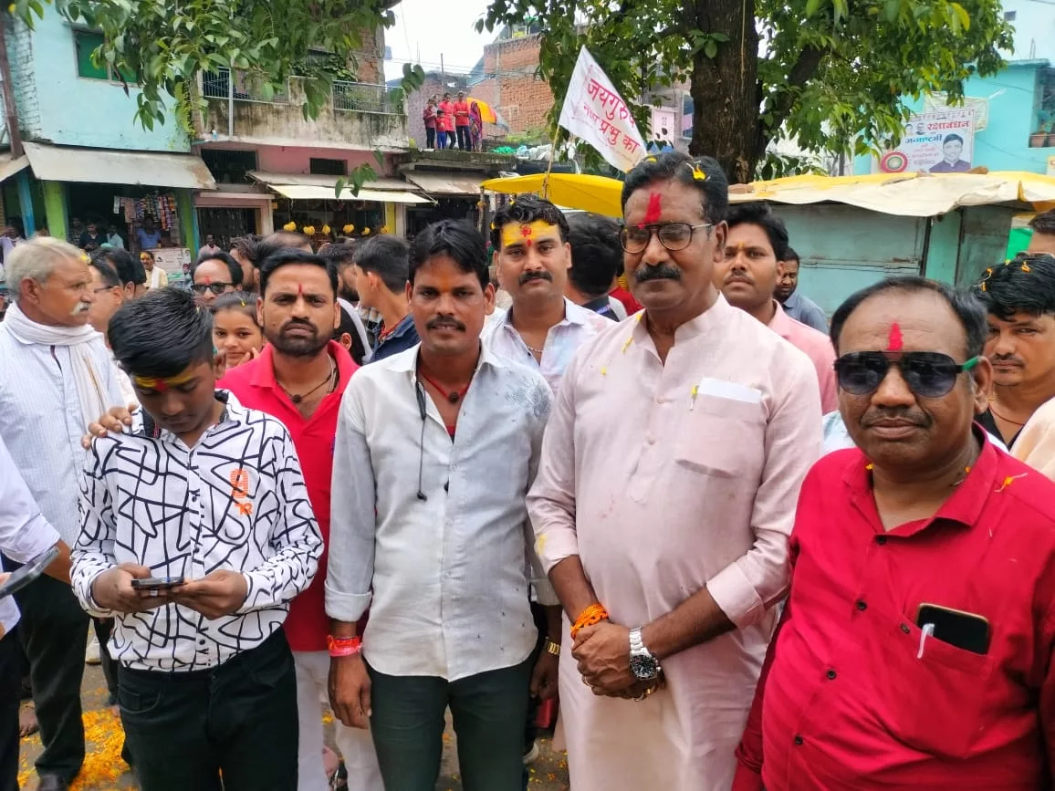 चौरसिया दिवस के रूप में मनाई गई धूम-धाम से नागपंचमी | New India Times