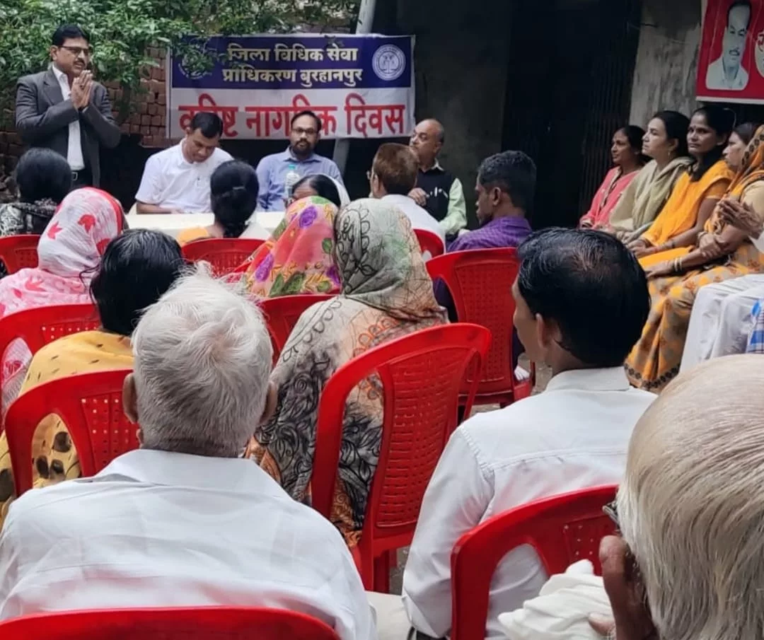 रोटी बैंक बुरहानपुर में वृद्ध जनों के लिए आयोजित किया गया विधिक जागरूकता कैंप | New India Times