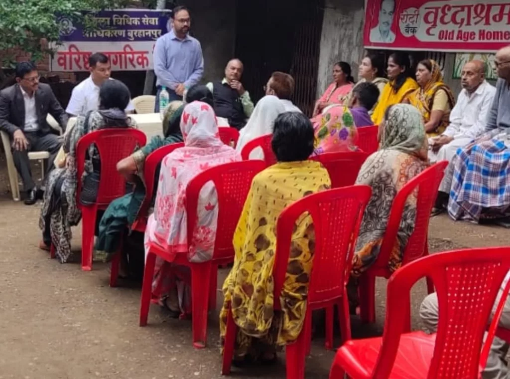 रोटी बैंक बुरहानपुर में वृद्ध जनों के लिए आयोजित किया गया विधिक जागरूकता कैंप 2 रोटी बैंक बुरहानपुर में वृद्ध जनों के लिए आयोजित किया गया विधिक जागरूकता कैंप | New India Times