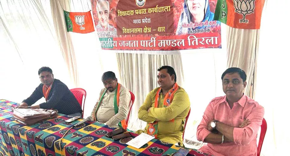 भाजपा सरकार ने आमजनों के जीवन को खुशहाल बनाने के लिये ग़रीब कल्याण और विकास के ऐतिहासिक कार्य किये हैं: गुजरात विधायक पटेल 2 भाजपा सरकार ने आमजनों के जीवन को खुशहाल बनाने के लिये ग़रीब कल्याण और विकास के ऐतिहासिक कार्य किये हैं: गुजरात विधायक पटेल | New India Times