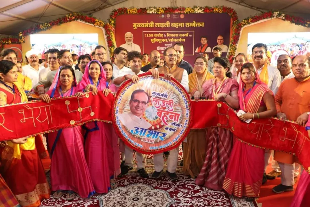 मुख्यमंत्री ने सेवढ़ा में 159 करोड़ के विकास कार्यों का किया भूमिपूजन एवं लोकार्पण | New India Times