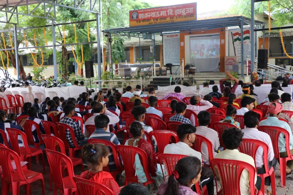 शासकीय कन्या उ.मा. विद्यालय में ज़िले से 94 बच्चों को प्रदान की गई स्कूटी, स्कूटी प्राप्त कर बच्चे ख़ुशी से झुम उठे 3 शासकीय कन्या उ.मा. विद्यालय में ज़िले से 94 बच्चों को प्रदान की गई स्कूटी, स्कूटी प्राप्त कर बच्चे ख़ुशी से झुम उठे | New India Times