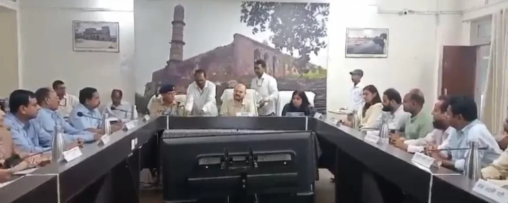 रोल ऑब्जर्वर स्वतंत्र कुमार सिंह (आईएएस) की अध्यक्षता में संपन्न हुई कलेक्टर कार्यालय में मीटिंग 2 रोल ऑब्जर्वर स्वतंत्र कुमार सिंह (आईएएस) की अध्यक्षता में संपन्न हुई कलेक्टर कार्यालय में मीटिंग | New India Times