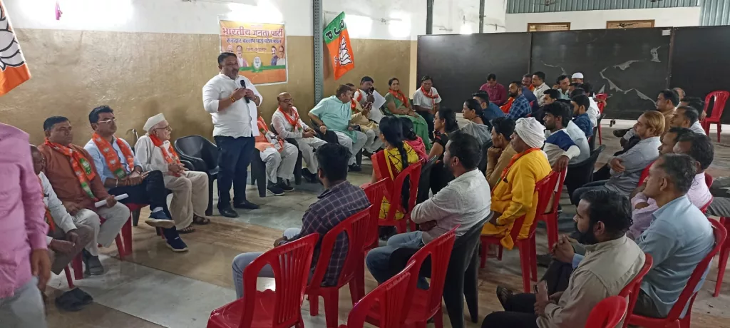 प्रवासी विधायक कार्यक्रम में खामगांव के विधायक श्री फुंडकर ने कहा: भाजपा कार्यकर्ता सकारात्मक सोच रखें, हमारा प्रत्याशी कमल का फूल है 2 प्रवासी विधायक कार्यक्रम में खामगांव के विधायक श्री फुंडकर ने कहा: भाजपा कार्यकर्ता सकारात्मक सोच रखें, हमारा प्रत्याशी कमल का फूल है | New India Times