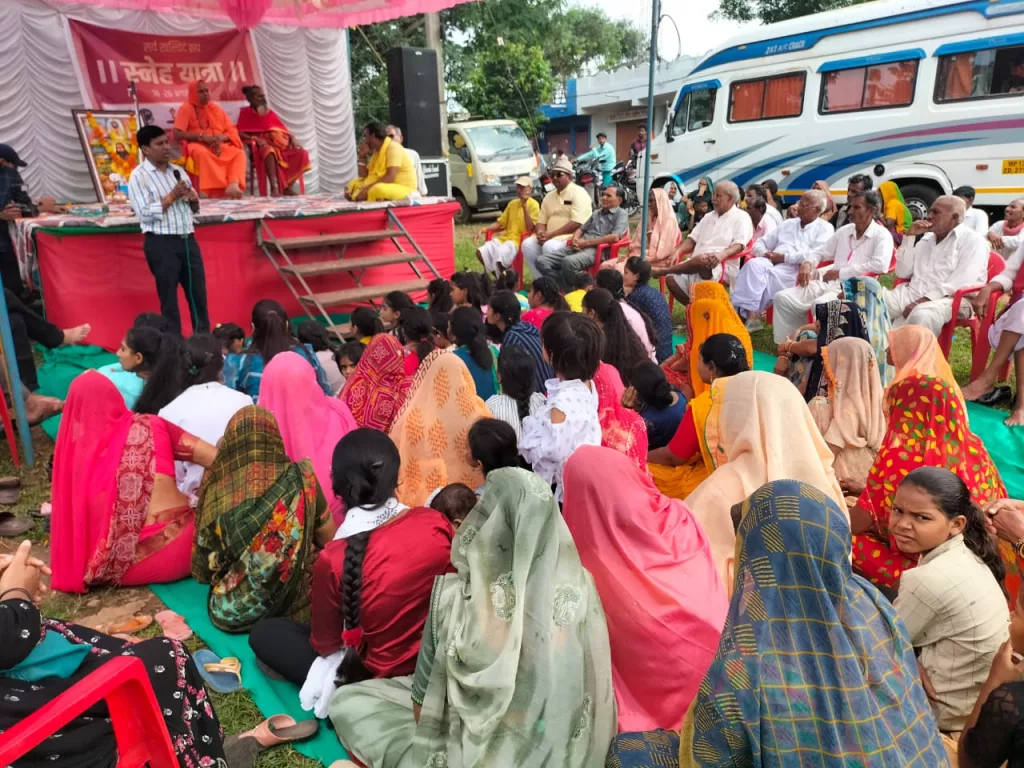 स्नेह यात्रा का खवासा में किया गया भव्य स्वागत 2 स्नेह यात्रा का खवासा में किया गया भव्य स्वागत | New India Times