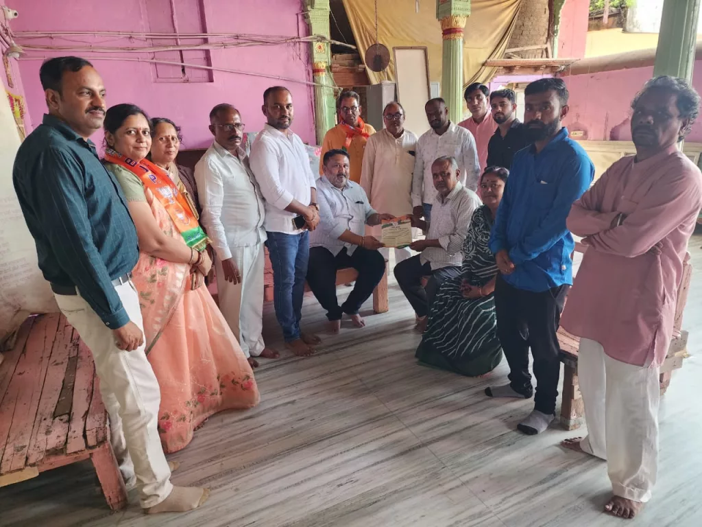 प्रवासी विधायक ऑन की जनसंपर्क अभियान में खामगांव के विधायक का संबोधन, हमारे लिए सेवा का माध्यम है राजनीति 3 प्रवासी विधायक ऑन की जनसंपर्क अभियान में खामगांव के विधायक का संबोधन, हमारे लिए सेवा का माध्यम है राजनीति | New India Times