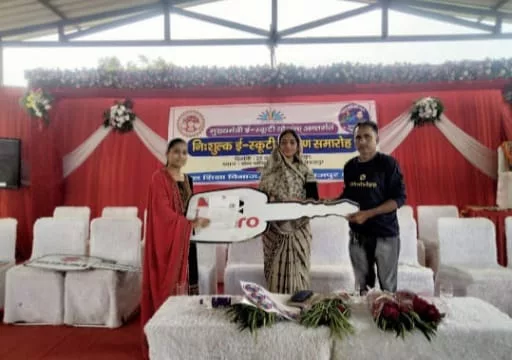 भाजपा अल्पसंख्यक मोर्चा ने मेधावी छात्रों का किया सम्मान 2 भाजपा अल्पसंख्यक मोर्चा ने मेधावी छात्रों का किया सम्मान | New India Times