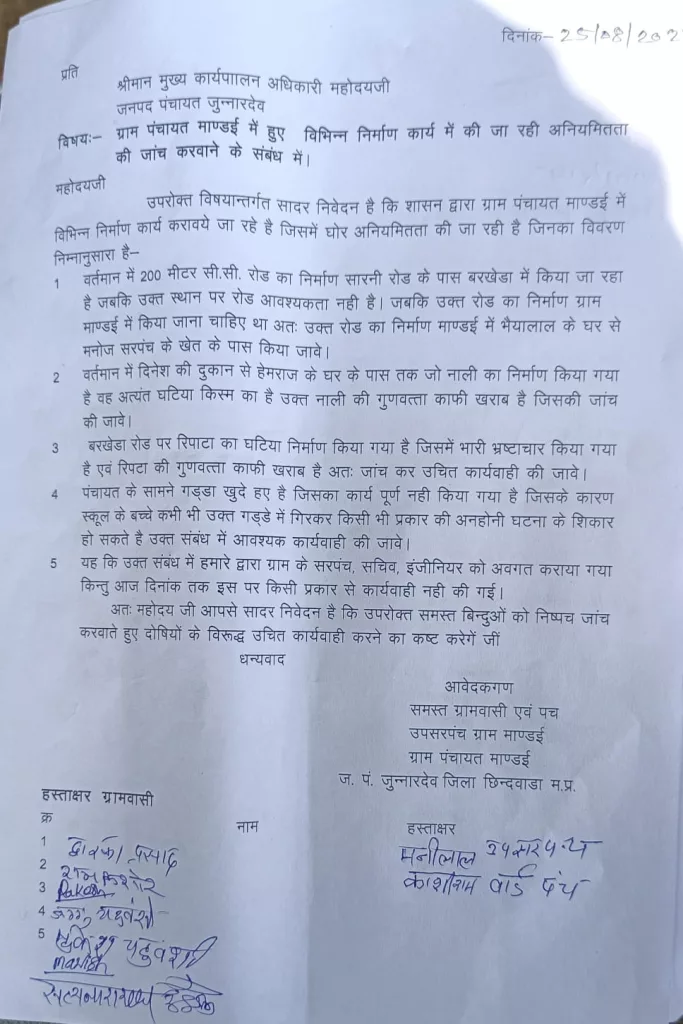 मनीष देवी,अनुपम गंगवार,आरती देवी को 5100 रुपए व प्रतीक चिन्ह देकर किया सम्मानित | New India Times