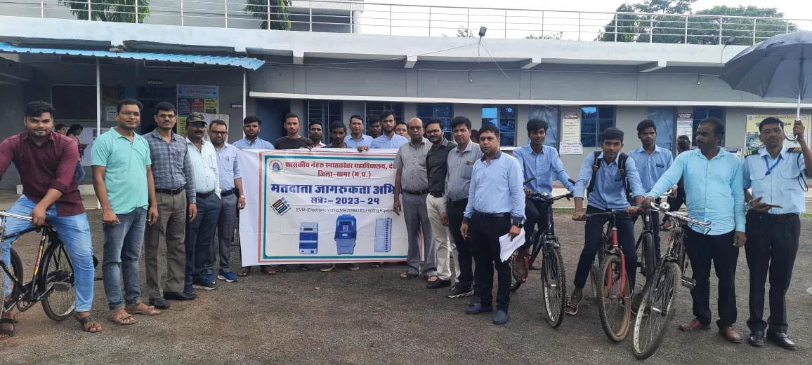 मतदाता जागरूकता अभियान के अंतर्गत साईकिल रैली का हुआ आयोजन | New India Times