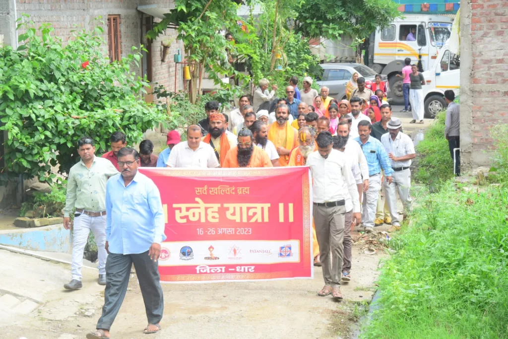 समाज और संगठन के लिए दृढ़ संकल्प होना बहुत आवश्यक है: महामंडलेश्वर डॉ.श्री नरसिंह दास जी महाराज | New India Times
