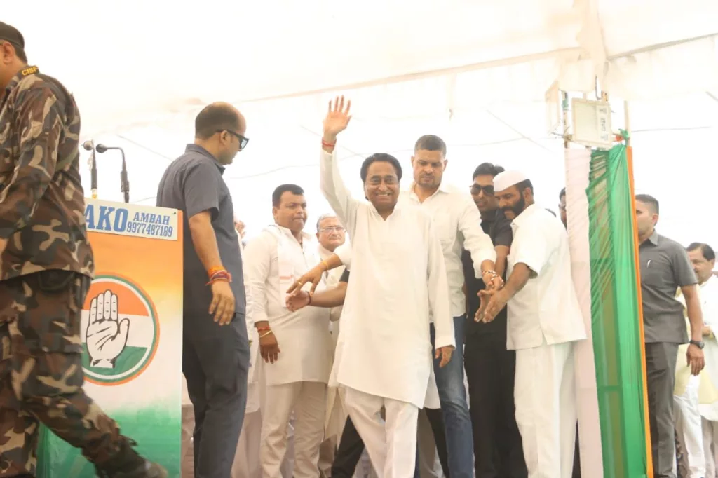 शिवराज सिंह चौहान ने मप्र को भ्रष्टाचार और घोटालों <br>का प्रदेश बना दिया है: कमलनाथ 3 शिवराज सिंह चौहान ने मप्र को भ्रष्टाचार और घोटालों <br>का प्रदेश बना दिया है: कमलनाथ | New India Times