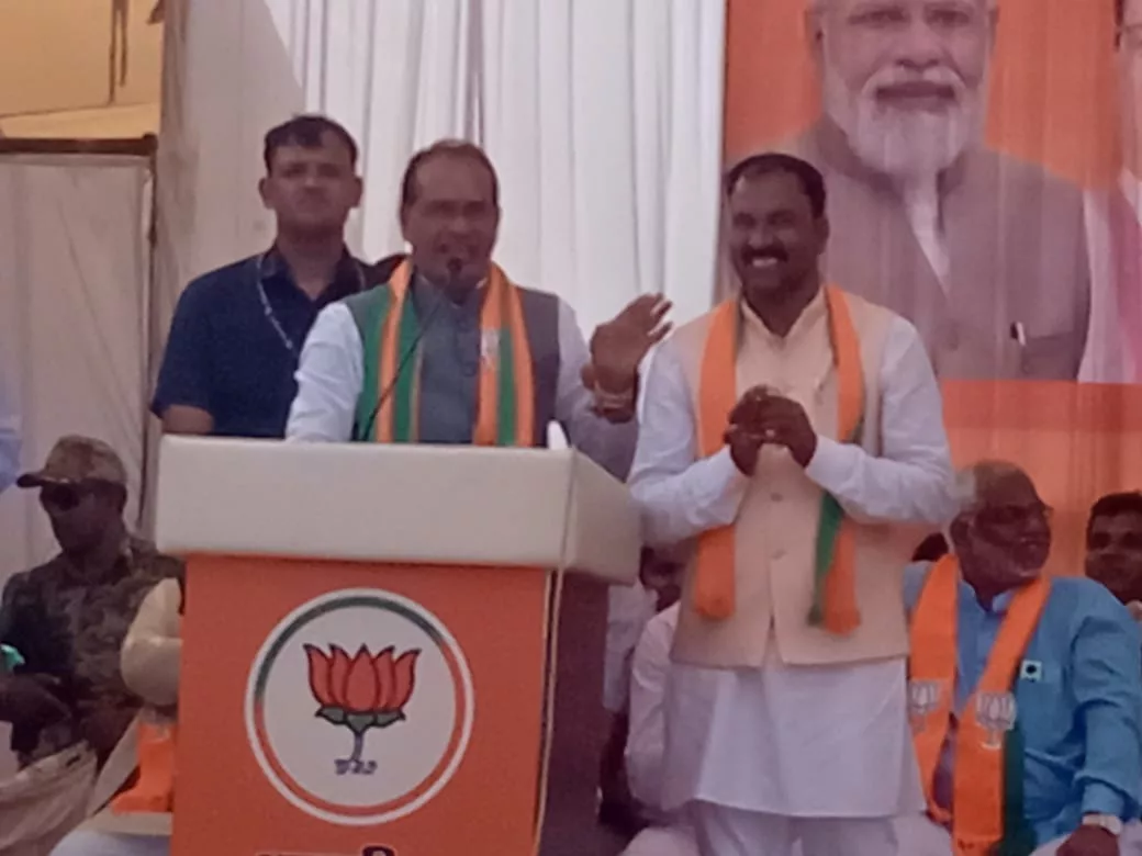 भारतीय जनता पार्टी, पार्टी नहीं परिवार है, सभी कार्यकर्ता भानू भूरिया के समर्थन में काम करें: मुख्यमंत्री चौहान | New India Times