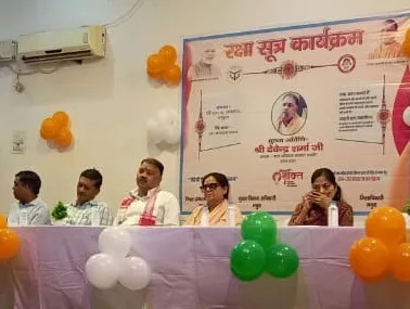 राज्य बाल अधिकार संरक्षण आयोग नशे के विरुद्ध अभियान चला रहा है: देवेंद्र शर्मा 2 राज्य बाल अधिकार संरक्षण आयोग नशे के विरुद्ध अभियान चला रहा है: देवेंद्र शर्मा | New India Times