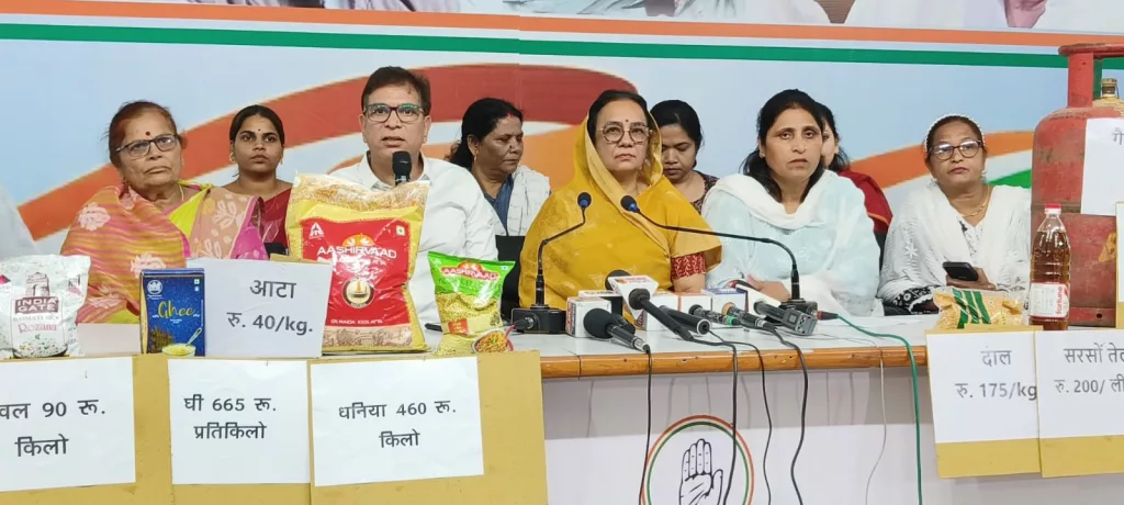 शिवराज जी को पवित्र रक्षा बंधन से नहीं सत्ता बंधन के स्वार्थ से सरोकार है: विभा पटेल 2 शिवराज जी को पवित्र रक्षा बंधन से नहीं सत्ता बंधन के स्वार्थ से सरोकार है: विभा पटेल | New India Times