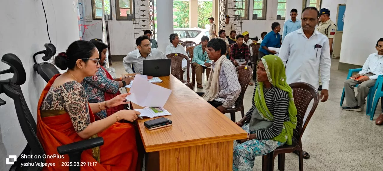 कलेक्टर ने जनसुनवाई में प्राप्त आवेदनों के तत्काल निराकरण के दिए निर्देश | New India Times