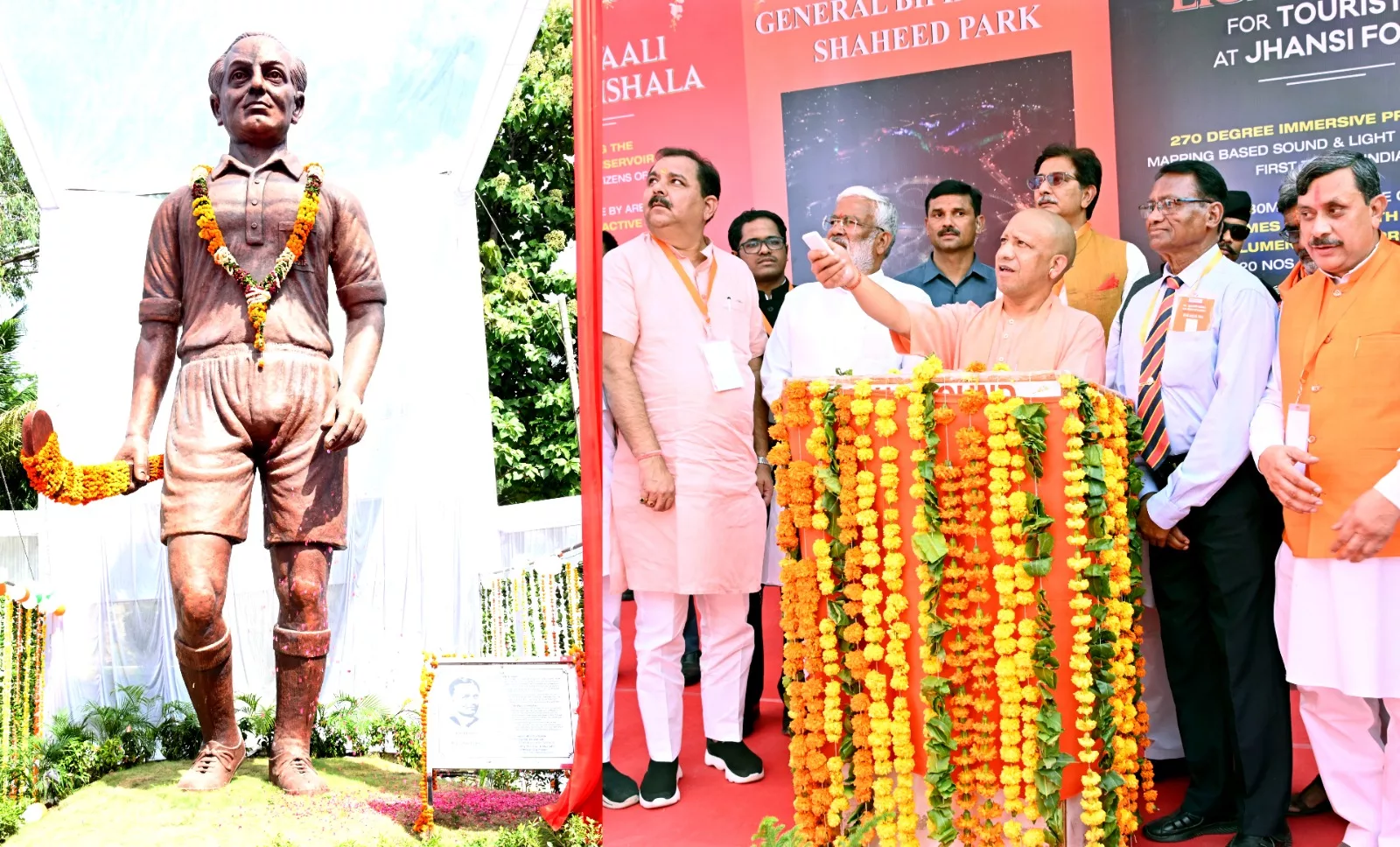 माननीय मुख्यमंत्री जी ने शिक्षा भवन में आधुनिक लाइब्रेरी, रानी लक्ष्मीबाई पार्क में हॉकी म्यूजियम का उद्घाटन एवं मेजर ध्यानचंद की 25 फीट ऊंची मूर्ति का किया अनावरण | New India Times