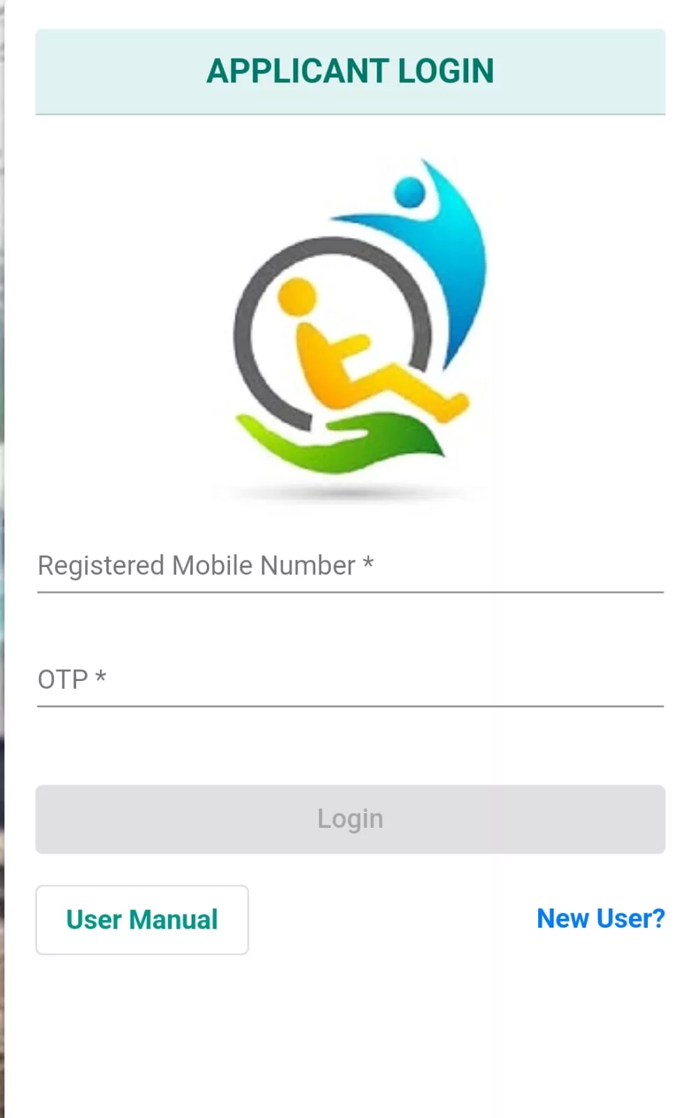 दिव्यांग रेलवे पहचान पत्र बनवाने के लिए कर सकते हैं ऑनलाइन आवेदन | New India Times