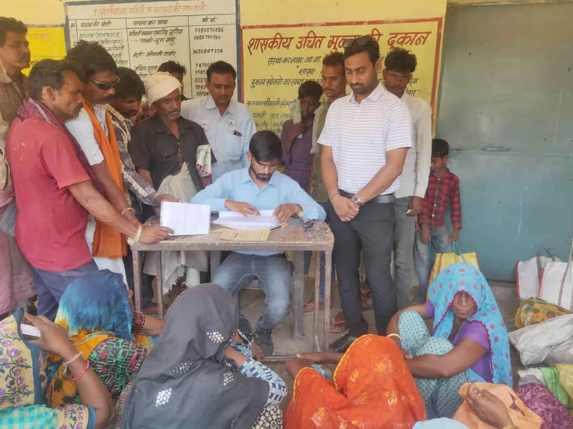 मशीन अनुसार खाद्यान्न स्टॉक न मिलने पर, कनिष्ठ आपूर्ति अधिकारी ने करवाई एफआईआर | New India Times