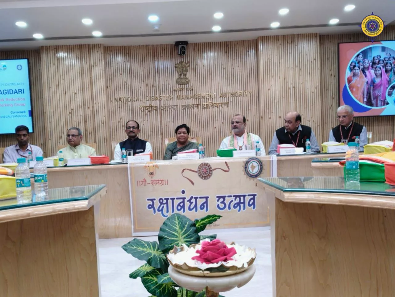 आपदा प्राधिकरण और गैस समग्र संस्थान के संयुक्त तत्वाधान में रक्षाबंधन उत्सव आयोजन में द्वारकाधीश मंदिर के पीठाधीश्वर श्री श्री 108 डॉक्टर वागीश कुमार जी महाराज कांकरोली नरेश जी विशिष्ट अतिथि के रूप में रहे उपस्थित | New India Times