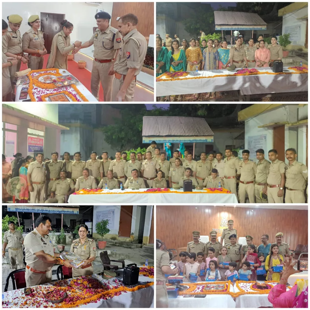 पुलिस कर्मियों द्वारा हर्षोल्लास के साथ मनाया गया रक्षाबंधन का पर्व 2 पुलिस कर्मियों द्वारा हर्षोल्लास के साथ मनाया गया रक्षाबंधन का पर्व | New India Times