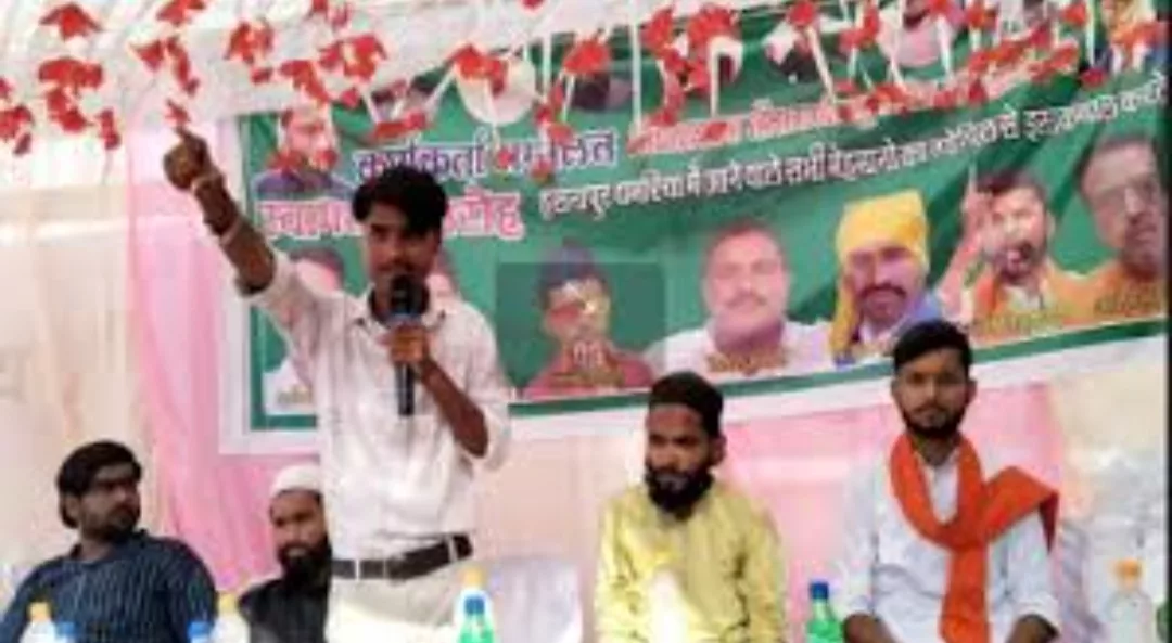 प्राथमिक विद्यालय में एआईएमआईएम की सभा के आयोजन मामले में प्रधानाध्यापक को आख्या न देना पड़ा भारी, हो गये निलंबित | New India Times