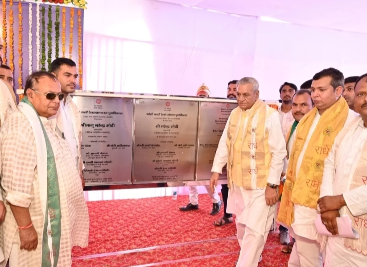 प्रधानमंत्री नरेंद्र मोदी ने ‘अमृत भारत स्टेशन योजना’ के तहत भारतीय रेल के 508 रेलवे स्टेशनों के पुनर्विकास का किया शिलान्यास | New India Times