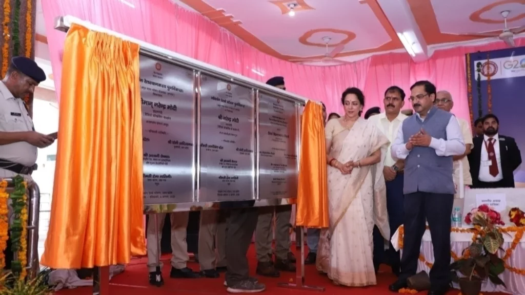 प्रधानमंत्री नरेंद्र मोदी ने ‘अमृत भारत स्टेशन योजना’ के तहत भारतीय रेल के 508 रेलवे स्टेशनों के पुनर्विकास का किया शिलान्यास | New India Times