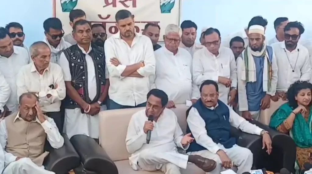 आदिवासी स्वाभिमान यात्रा के समापन में पूर्व मुख्यमंत्री श्री कमलनाथ हुए शामिल, किया सभा को संबोधित 2 आदिवासी स्वाभिमान यात्रा के समापन में पूर्व मुख्यमंत्री श्री कमलनाथ हुए शामिल, किया सभा को संबोधित | New India Times