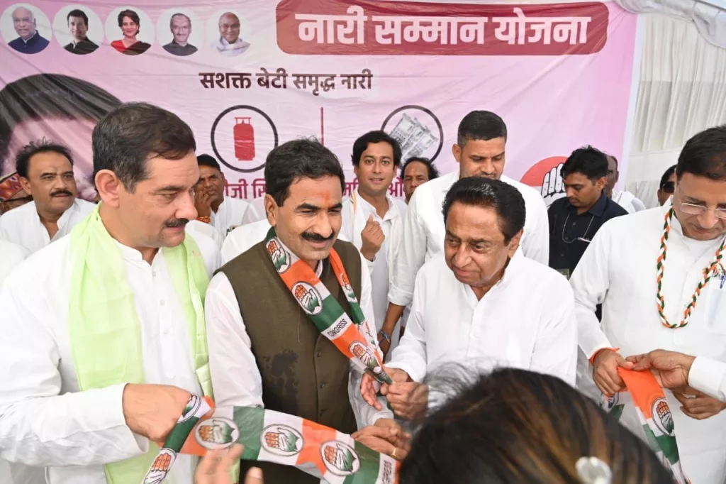 आठ जिलों के बड़े नेताओं ने भाजपा और अन्य दल छोड़ ली कांग्रेस की सदस्यता, मध्य प्रदेश के भविष्य के रक्षक हैं कांग्रेस में शामिल होने वाले नेता और कार्यकर्ता: कमलनाथ | New India Times