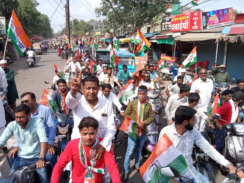 भोपाल नरेला विधानसभा में संविधान बचाओ रैली का किया गया आयोजन | New India Times