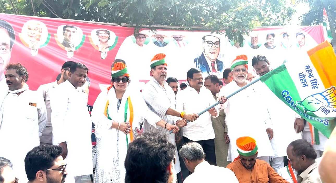 भोपाल नरेला विधानसभा में संविधान बचाओ रैली का किया गया आयोजन | New India Times