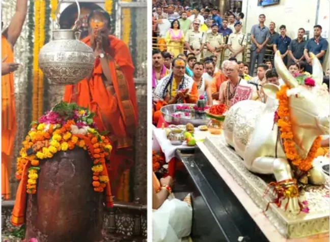 मुख्यमंत्री शिवराज सिंह चौहान ने उज्जैन महाकाल पहुंचे कर की अच्छी बारिश की प्रार्थना | New India Times