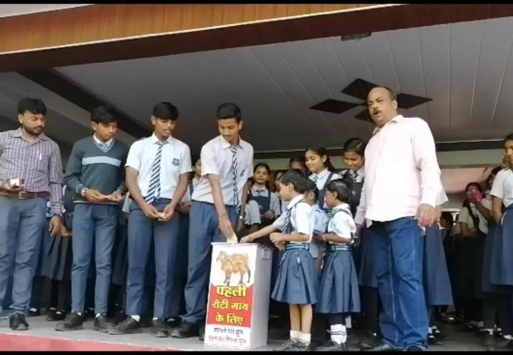 समाजसेवी रिंकू रितेश चौरसिया की अनुकरणीय पहल, पहली रोटी गाय के लिए मुहिम की हुई शुरुआत 2 समाजसेवी रिंकू रितेश चौरसिया की अनुकरणीय पहल, पहली रोटी गाय के लिए मुहिम की हुई शुरुआत | New India Times