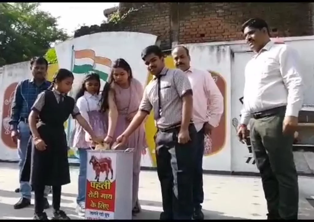 समाजसेवी रिंकू रितेश चौरसिया की अनुकरणीय पहल, पहली रोटी गाय के लिए मुहिम की हुई शुरुआत 3 समाजसेवी रिंकू रितेश चौरसिया की अनुकरणीय पहल, पहली रोटी गाय के लिए मुहिम की हुई शुरुआत | New India Times