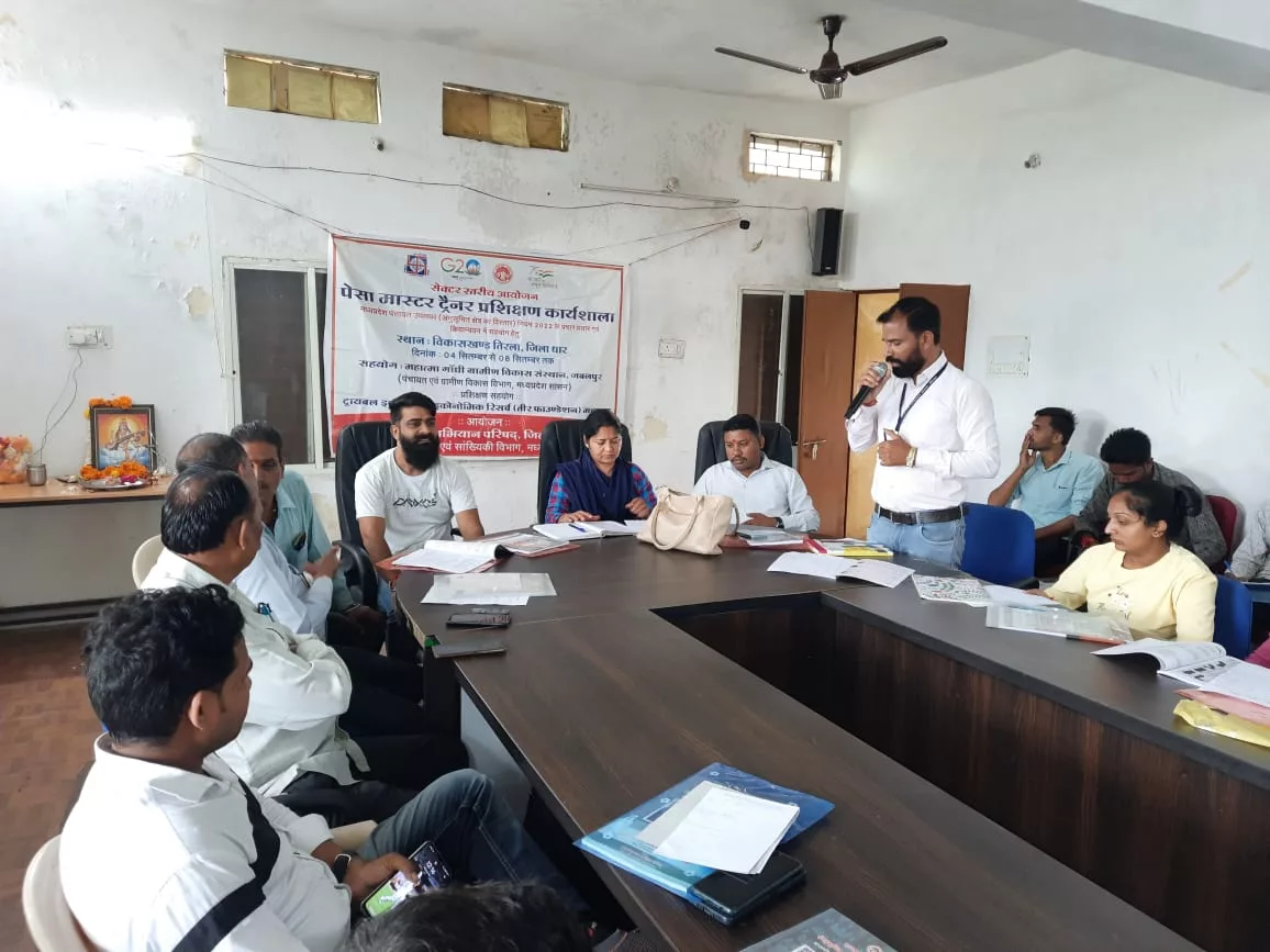 तिरला के सेक्टर क्रमांक 3 में म.प्र. जन-अभियान परिषद के द्वारा पेसा एक्ट मास्टर ट्रेनर का प्रशिक्षण किया गया आयोजित | New India Times