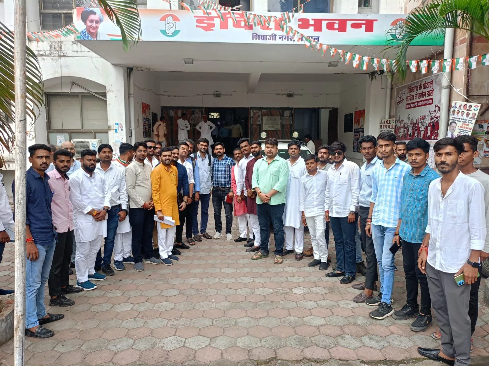 मध्यप्रदेश युवा कांग्रेस मीडिया विभाग की प्रदेश कार्यकारणी की बैठक संपन्न | New India Times