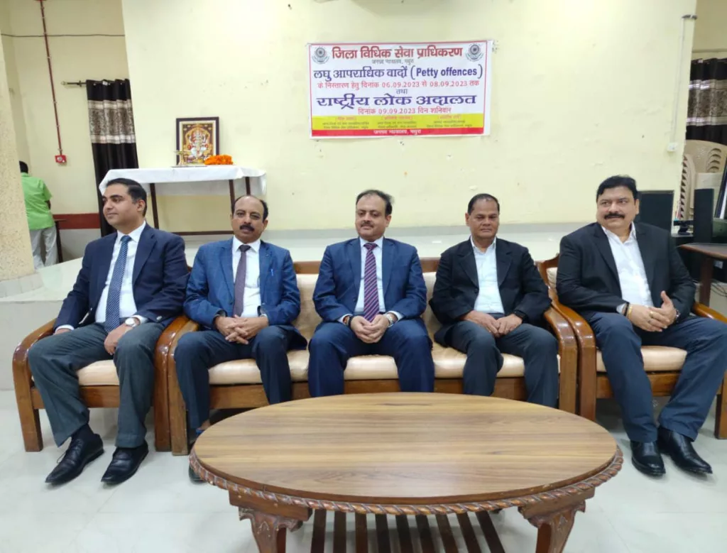 विशेष लोक अदालत जनपद न्यायाधीश/अध्यक्ष, ज़िला विधिक सेवा प्राधिकरण मथुरा आशीष गर्ग की अध्यक्षता में 10671 वादों का हुआ निस्तारण | New India Times