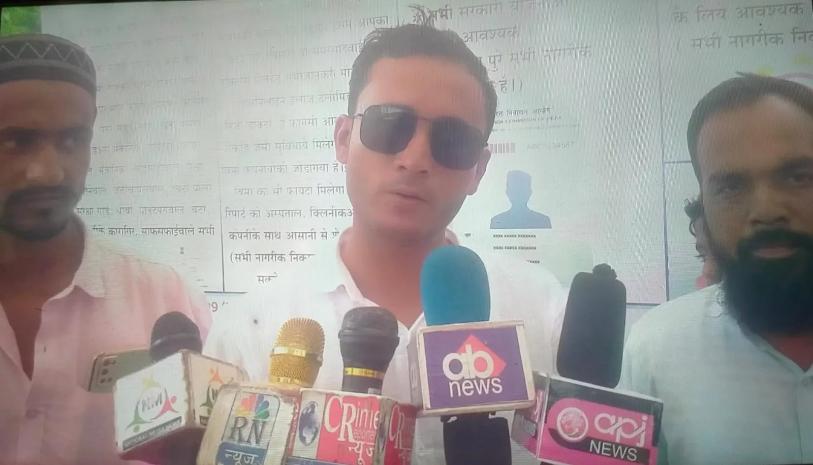 हिवर्खेड में शाहरुक लाला के भव्या मुफ्त कार्ड कैंप का उद्घाटन | New India Times