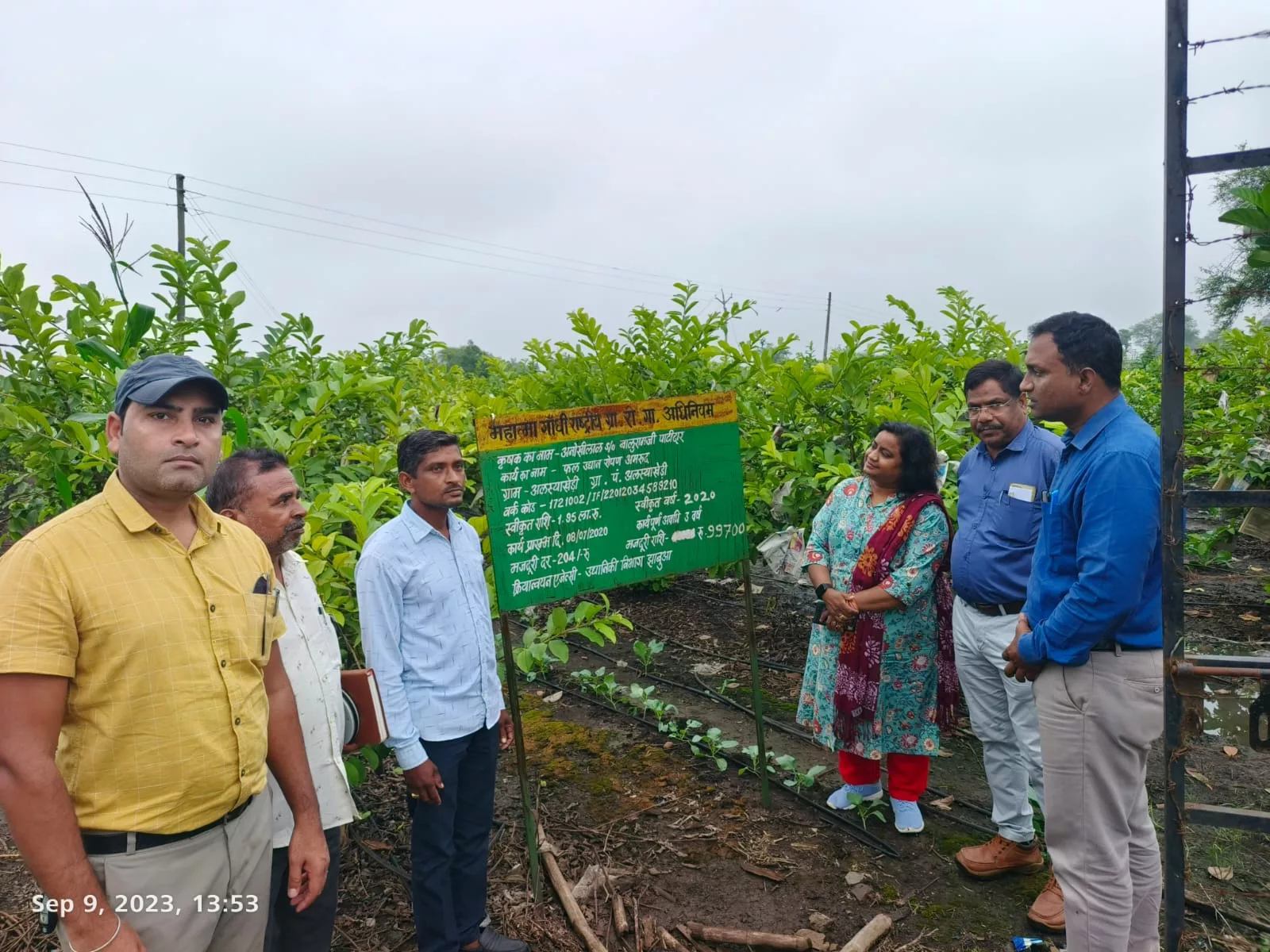 मुख्य कार्यपालन अधिकारी ज़िला पंचायत द्वारा विकास कार्यों का किया गया निरीक्षण | New India Times