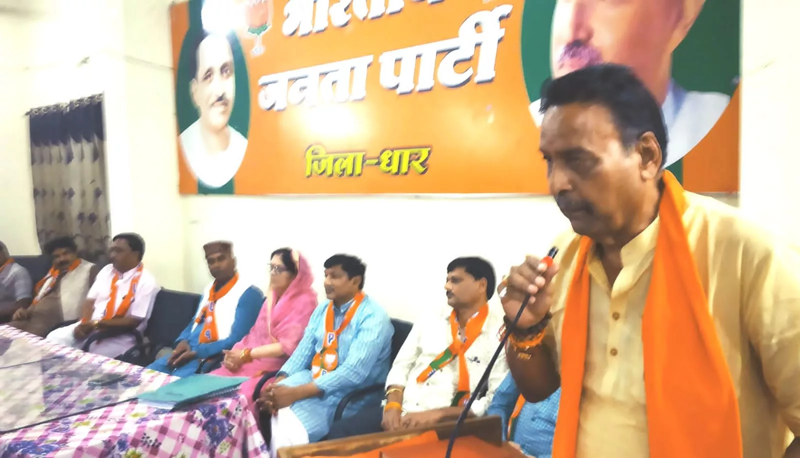 जन आशीर्वाद यात्रा की तैयारी को लेकर भाजपा धार विधानसभा की बैठक हुई संपन्न | New India Times