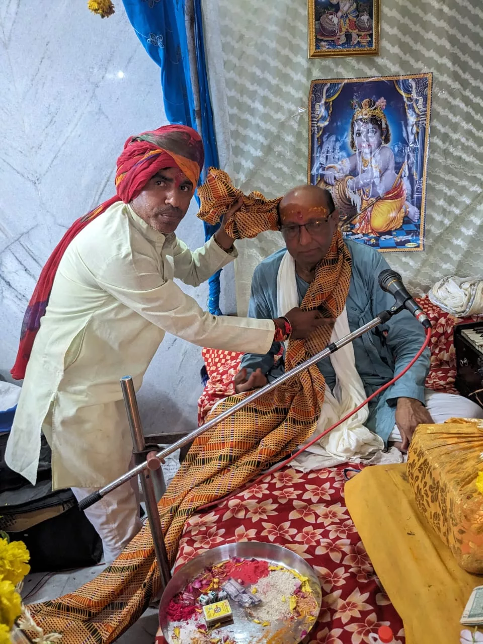 रायपुरिया में संगीतमय श्रीमद्भागवत कथा का हुआ समापन | New India Times